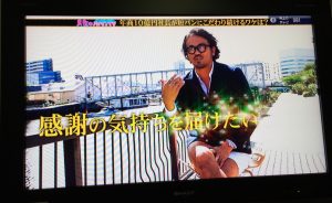 人生のパイセンＴＶ